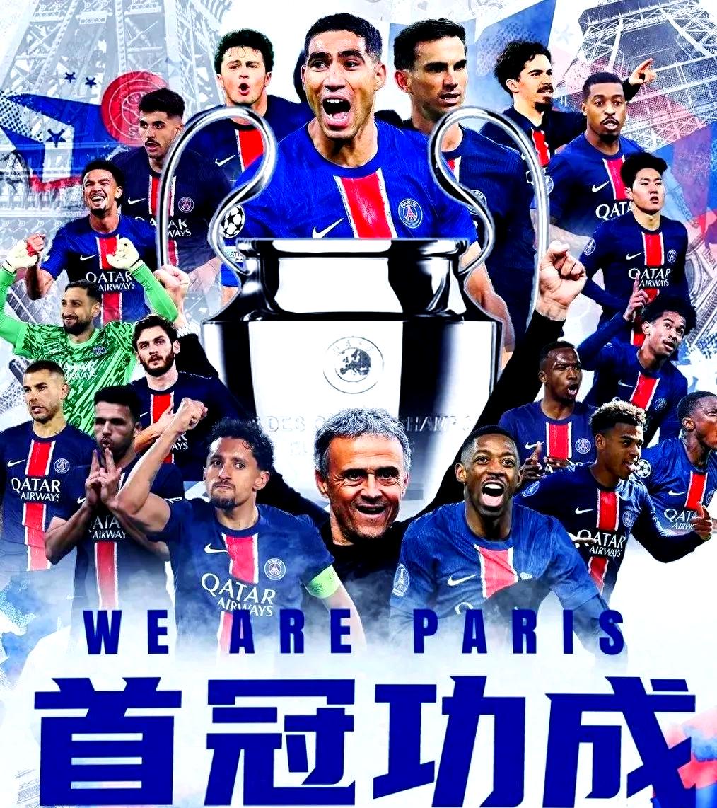 爱游戏推荐2025包含巴黎圣日耳曼围绕CBA季后赛迎来里程碑杜兰特连续十二场比赛得分超过问鼎冠军，媒体一致点评：风云突变广厦男篮赛前绝杀压哨的词条