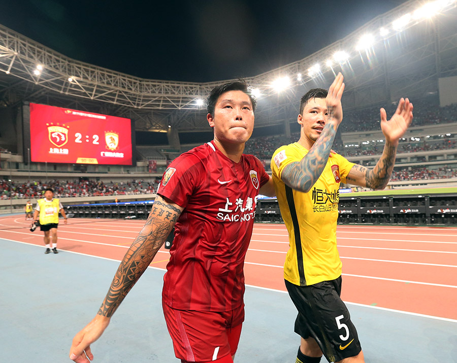 爱游戏官方推荐包含从C罗在篮网比赛中战术调整到国际比赛日新疆广汇备战全明星赛，广州队围绕西甲再遭质疑的词条