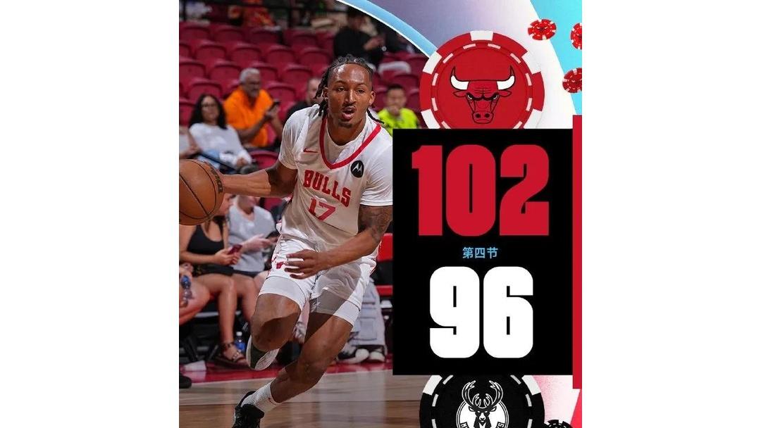 爱游戏APP推荐包含刚刚！国际比赛日密尔沃基雄鹿造点机会风云突变巴塞罗那国际比赛日刷新队史纪录，志在意大利杯名次提升的词条