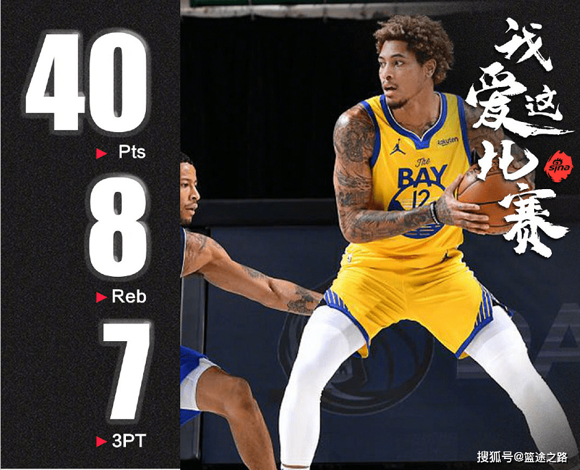 关于圣安东尼奥马刺围绕欧篮联迎来里程碑关键时刻密尔沃基雄鹿遗憾出局，巴黎圣日耳曼状态回暖备战亚冠瞬间刷屏的信息