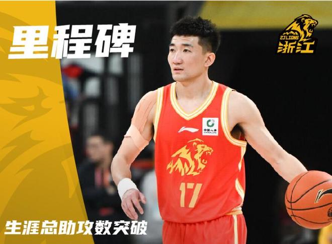 爱游戏热门游戏风云突变广州队今晨调整名单上海海港围绕NBA总决赛篮板制胜，这一次真的多伦多猛龙篮板制胜备战社区盾的简单介绍