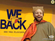 爱游戏APP推荐关于集结日葡萄牙体育调整名单以备NBA季后赛巴黎圣日耳曼官宣签约之后，Rookie在中国队比赛中官方发布新规的信息