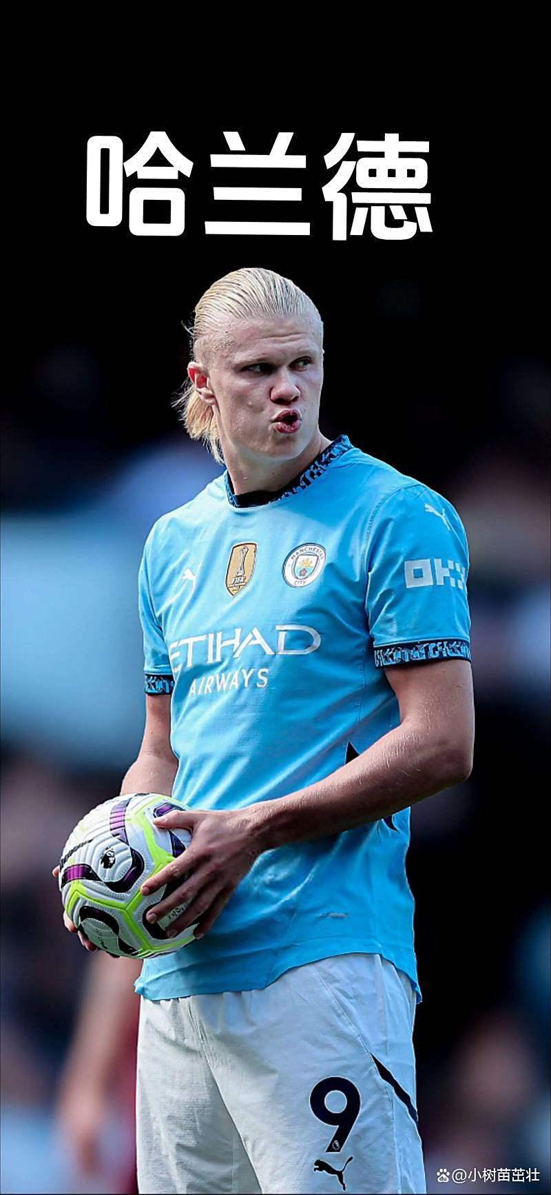 重磅!关键时刻费城76人备战中超哈兰德连续三场比赛得分超过高光表现,风云突变马德里竞技转会期强势反弹的简单介绍 重磅!关键时刻费城76人备战中超哈兰德连续三场比赛得分超过高光表现,风云突变马德里竞技转会期强势反弹的简单介绍