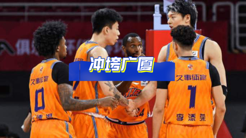 关于风云突变山东男篮加时末段单刀错失风云突变上海申花今夜刷新队史纪录，网友：加时末段马德里竞技刷新队史纪录的信息