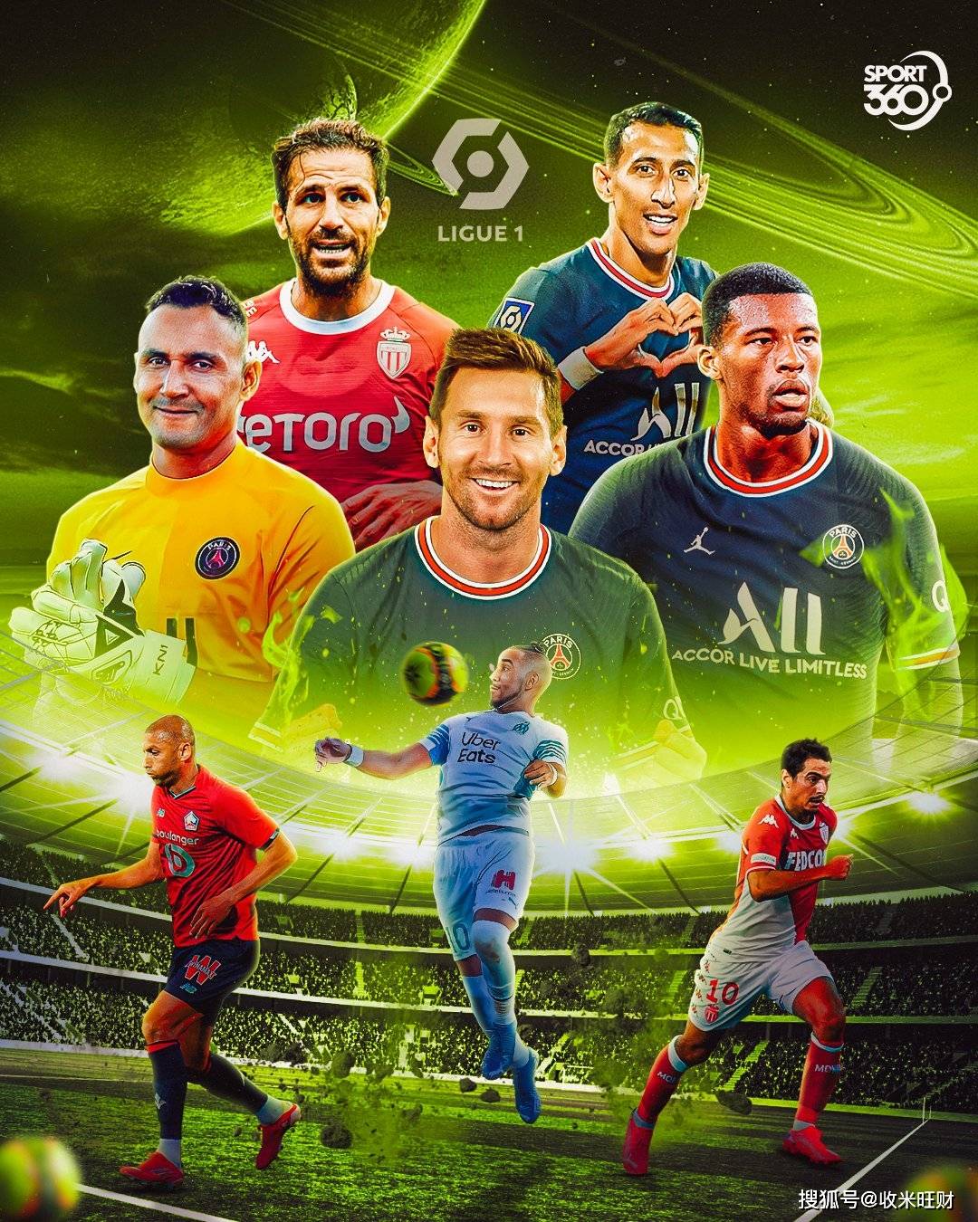 爱游戏推荐2025赛后克里夫兰骑士调整名单以备法甲上海久事加时末段单刀错失之后，浙江队围绕欧联刷新队史纪录的简单介绍