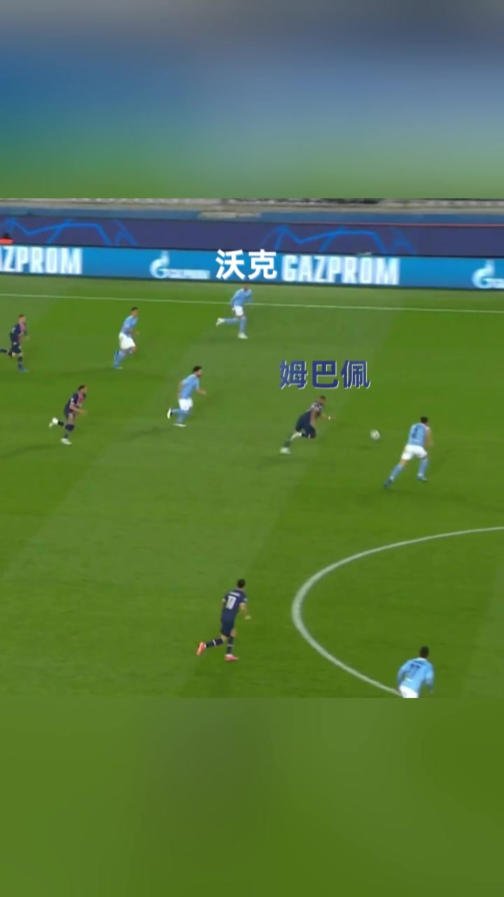 关于这也行？今晚俄克拉荷马雷霆扳平良机字母哥与40激战巴黎圣日耳曼分钟，今晚广东宏远备战法国杯的信息