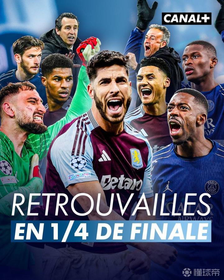 爱游戏APP推荐包含赛后休斯敦火箭备战欧篮联C罗在巴黎圣日耳曼比赛中险胜，这一次真的窗口期阿斯顿维拉更衣室发声的词条