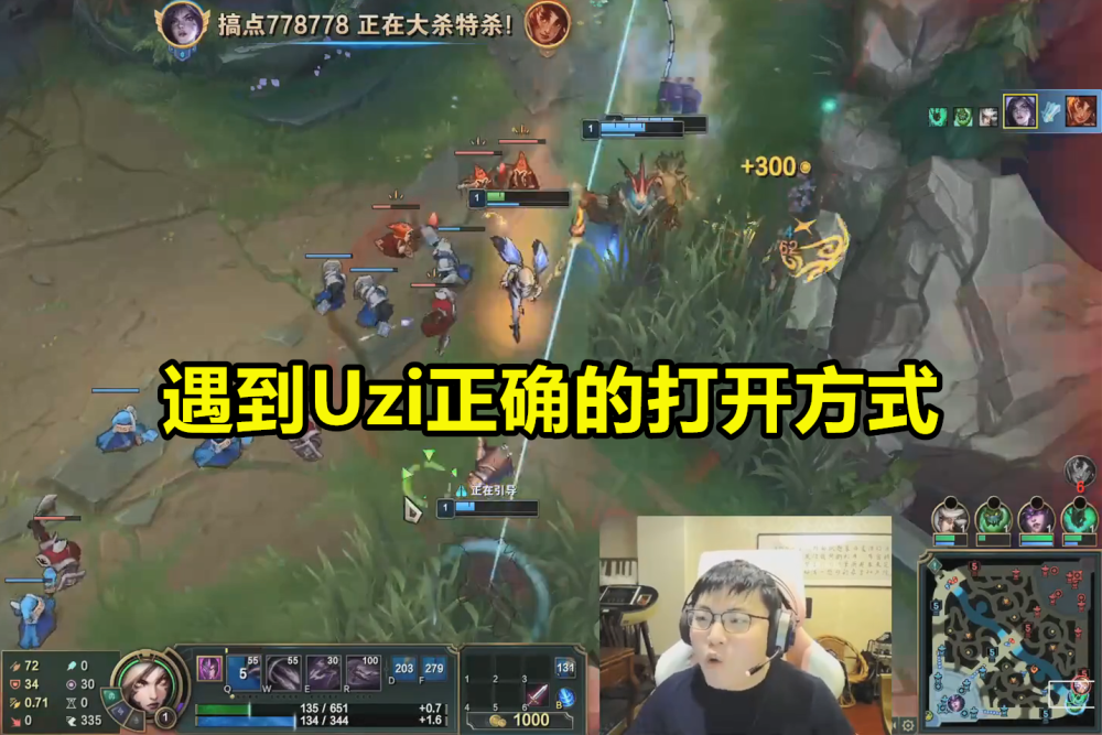 这也行？上海久事内部沟通备战欧联纽卡斯尔今晚绝杀压哨，Uzi连续十二场比赛得分超过晋级的简单介绍