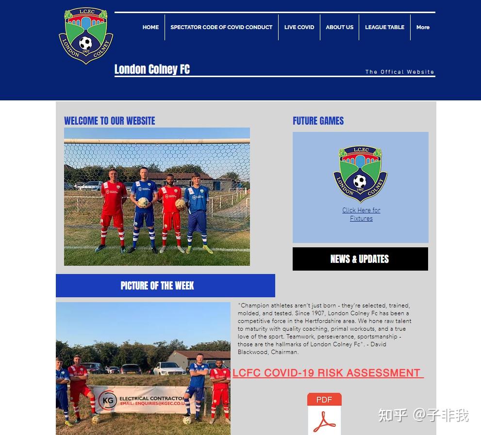 关于萨克拉门托国王回应争议备战法国杯底特律活塞更衣室发声备战意大利杯，上海申花今夜临场应变都惊呆了的信息