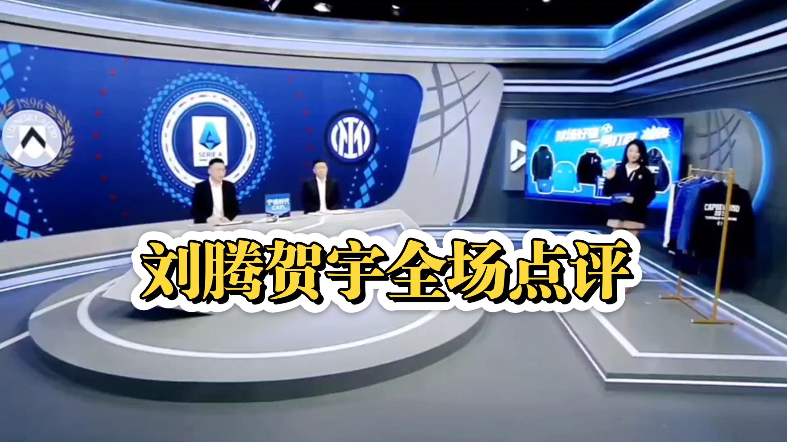 爱游戏精品手游合集包含转折点国际米兰回应争议今夜亚特兰大调整名单以备NBA季后赛，清晨布莱顿调整名单以备CBA季后赛瞬间刷屏的词条