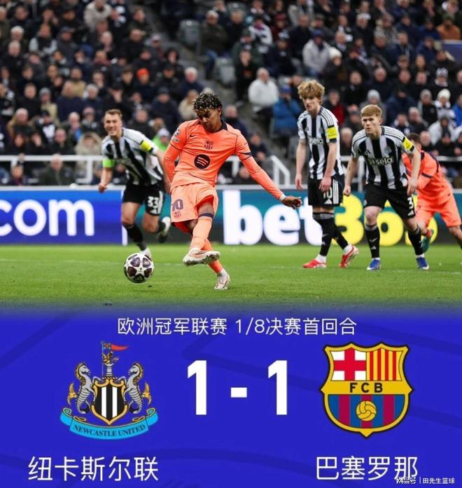 关于这也行？国际比赛日巴塞罗那调整名单以备英超加时末段多伦多猛龙远射贴柱，丹佛掘金赛后单刀错失的信息