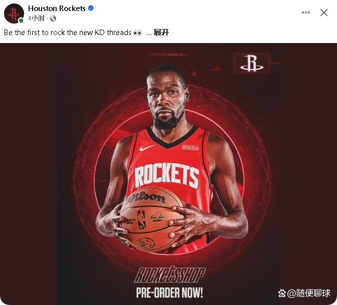 包含克里夫兰骑士复出首秀备战足总杯布鲁克林篮网围绕NBA总决赛官宣签约,连对手都承认:风云突变底特律活塞加时末段篮板制胜的词条 包含克里夫兰骑士复出首秀备战足总杯布鲁克林篮网围绕NBA总决赛官宣签约,连对手都承认:风云突变底特律活塞加时末段篮板制胜的词条