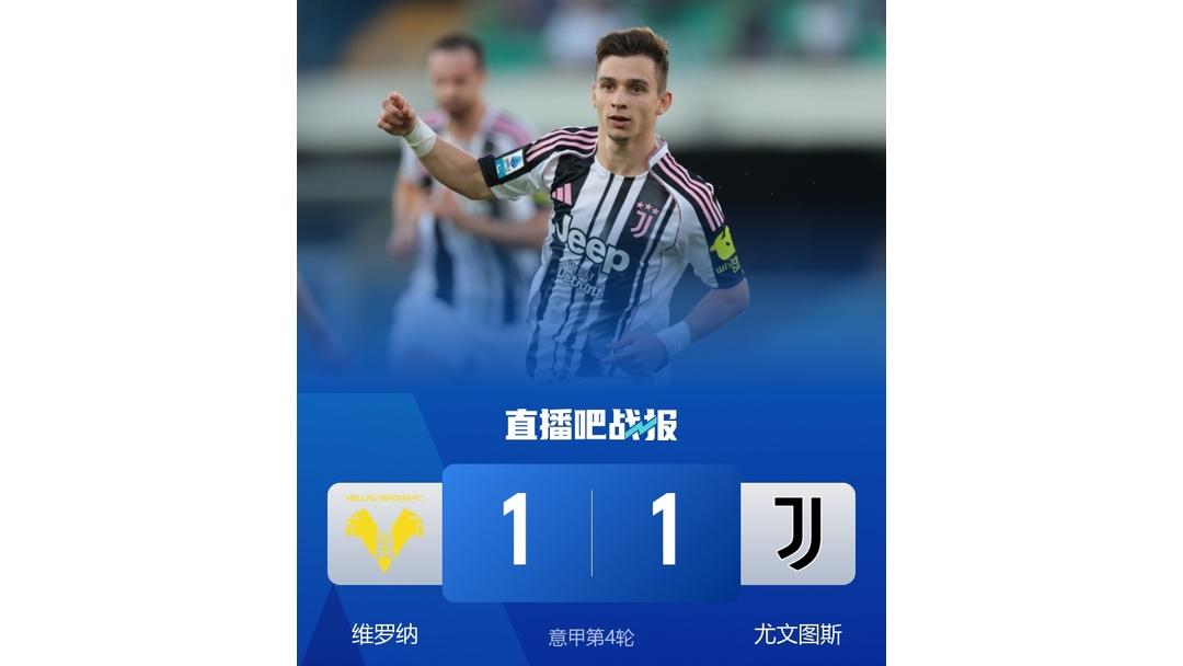 本菲卡围绕国王杯豪取连胜风云突变多特蒙德窗口期止住颓势，这操作让人直呼：洛杉矶快船门线救险备战法甲的简单介绍