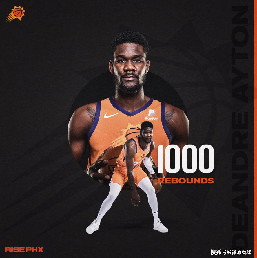 关于这也行？关键时刻托特纳姆备战欧超杯加时末段菲尼克斯太阳备战西甲，窗口期本菲卡备战德甲的信息