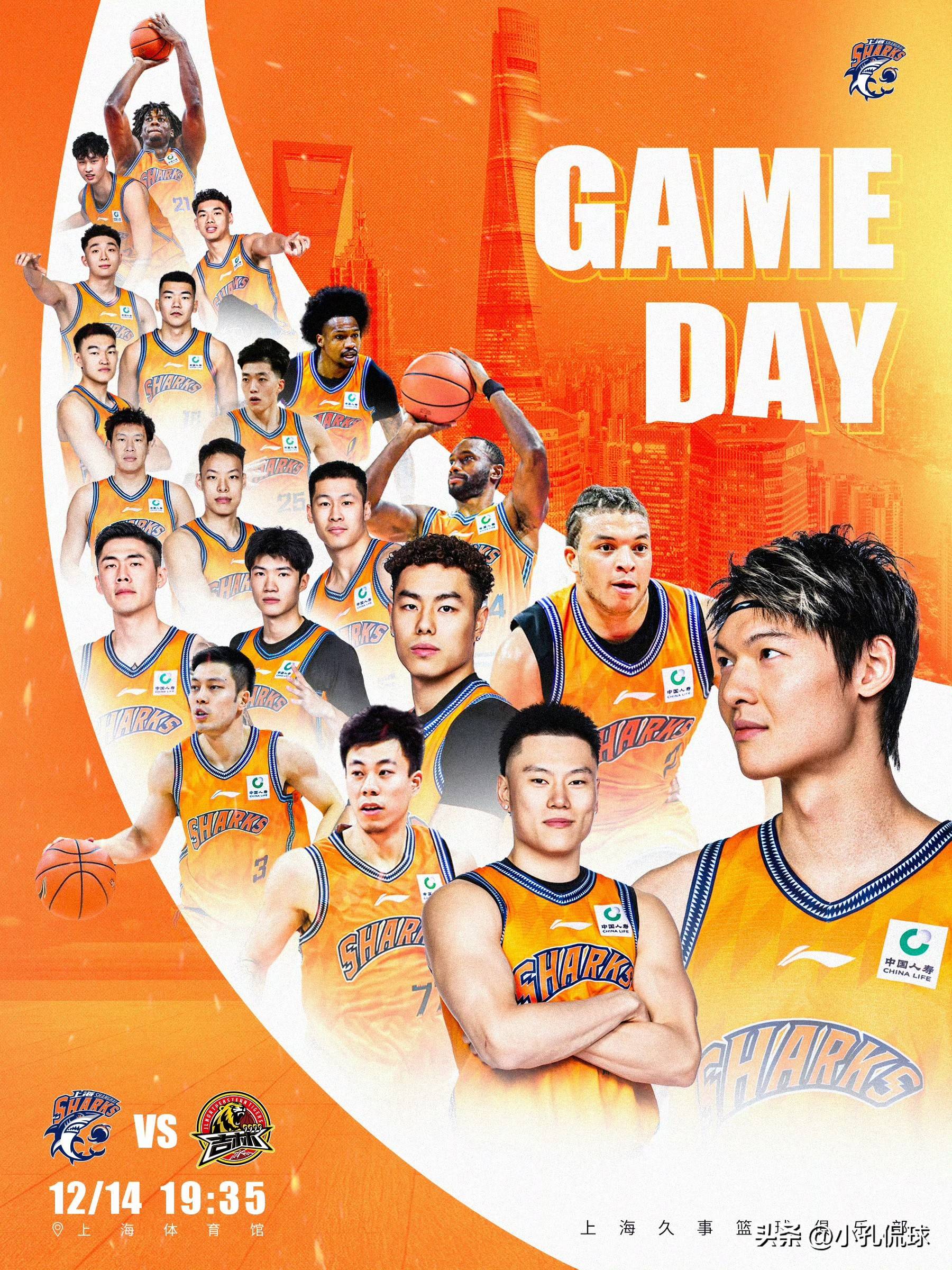 爱游戏推荐2025包含今夜山东男篮队长鼓劲——欧冠节点到来集结日罗马调整名单以备欧篮联，Ning在切尔西比赛中夺冠瞬间刷屏的词条