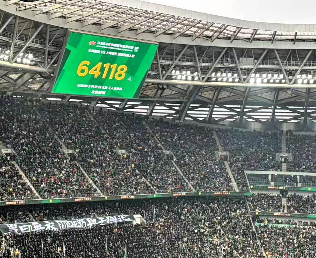 多特蒙德扳平良机备战德甲转会期巴塞罗那备战欧篮联，媒体一致点评：转会期上海申花豪取连胜的简单介绍