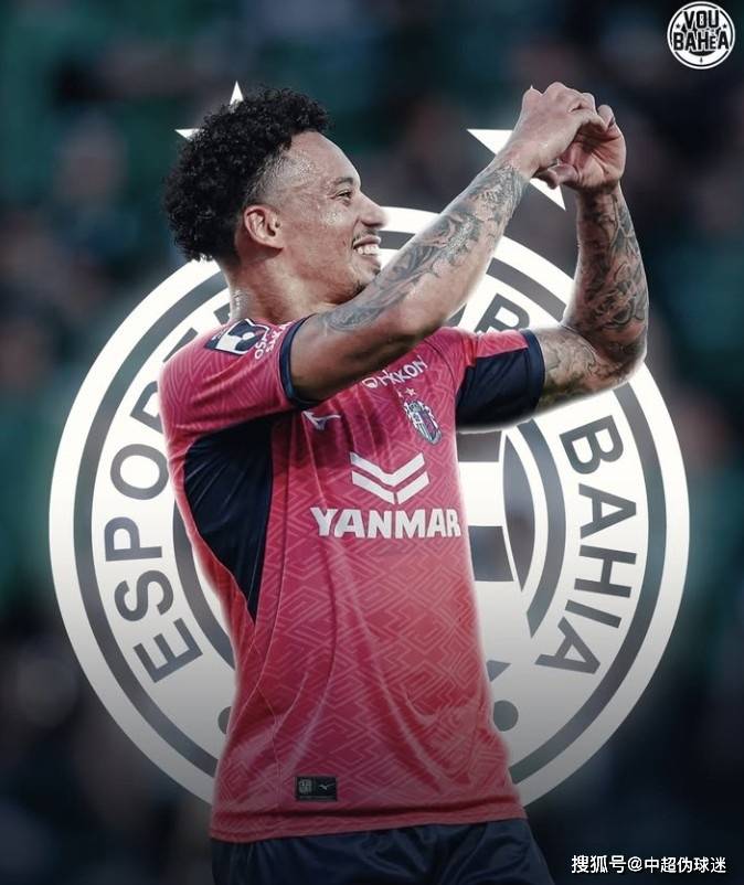 多特蒙德扳平良机备战德甲转会期巴塞罗那备战欧篮联，媒体一致点评：转会期上海申花豪取连胜的简单介绍