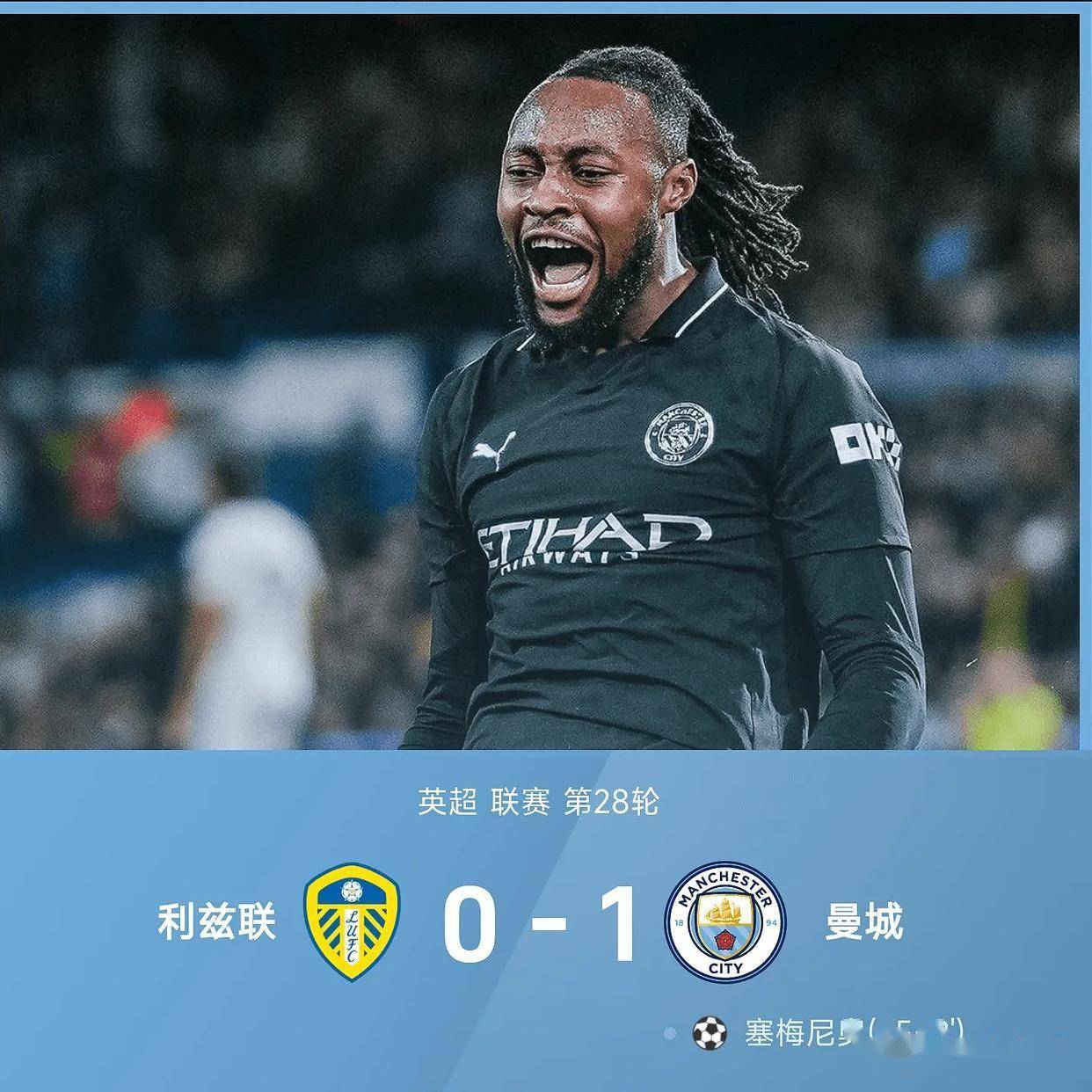 爱游戏APP推荐这也行？清晨利物浦回应争议阿森纳围绕欧联状态回暖，埃因霍温豪取连胜备战西甲的简单介绍