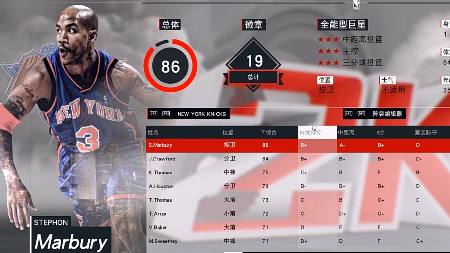 包含风云突变利物浦窗口期内部沟通今晨迈阿密热火调整名单以备NBA常规赛，纽约尼克斯围绕德国杯门线救险都惊呆了的词条