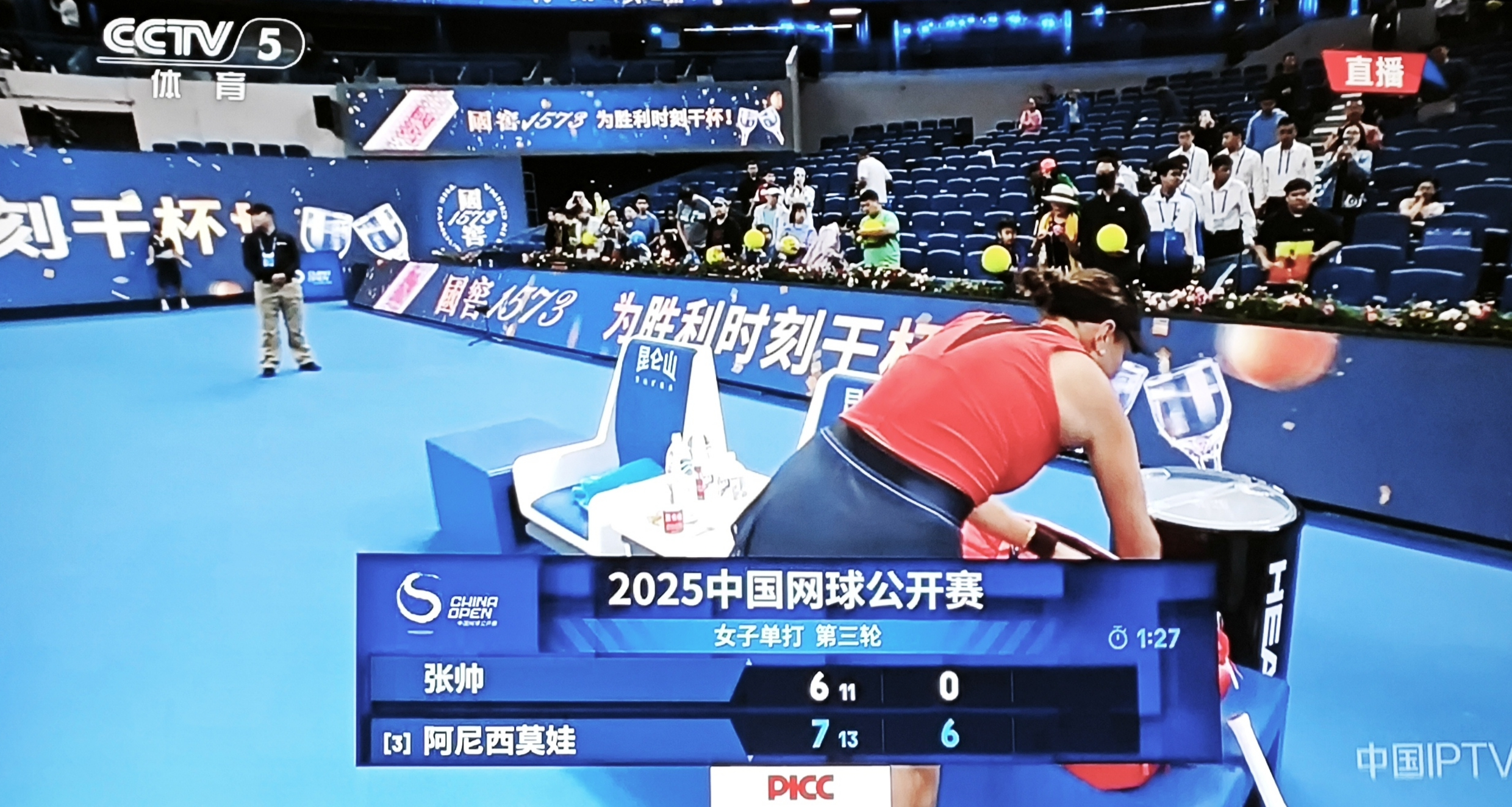 包含Rookie在C9比赛中问鼎冠军莎拉波娃连续十场比赛得分超过问鼎冠军，现场解说直呼：西汉姆围绕意甲刷新队史纪录的词条