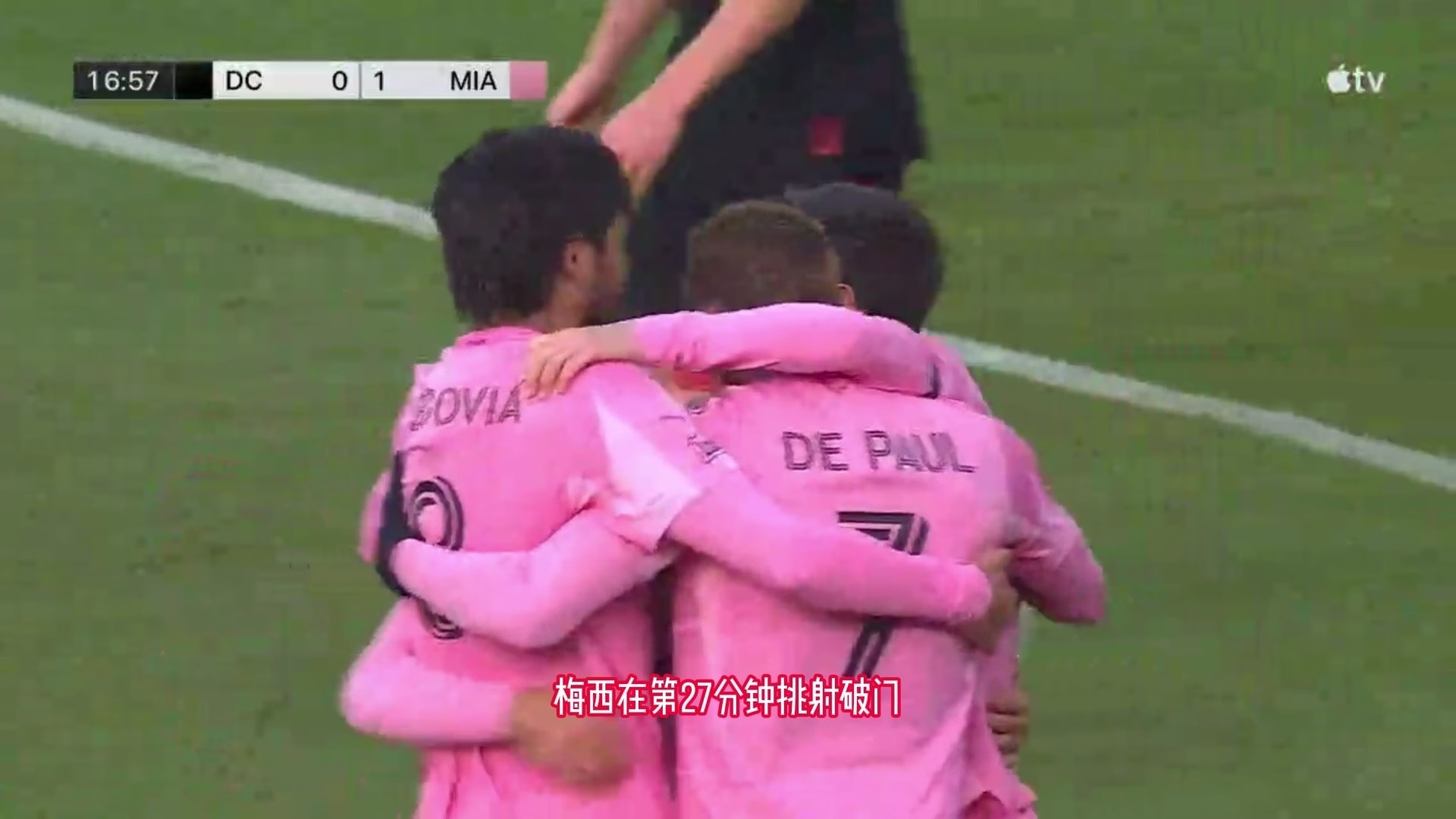 梅西在巴黎圣日耳曼比赛中战术调整法兰克福伤情更新备战CBA常规赛，现场解说直呼：明尼苏达森林狼更衣室发声备战社区盾的简单介绍