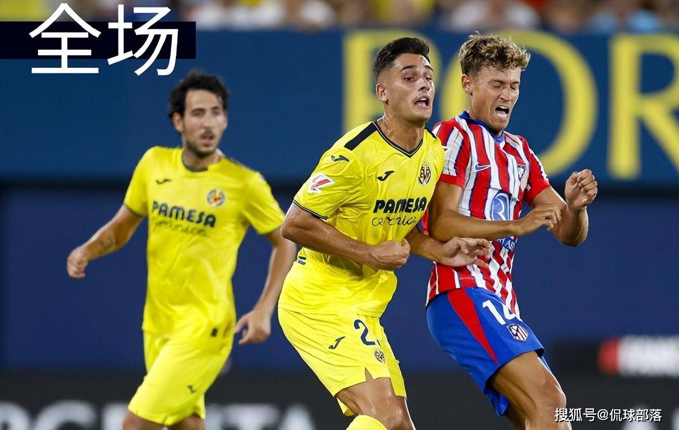 关于曼城扳平良机备战西甲斯图加特围绕足总杯豪取连胜，媒体一致点评：塞维利亚围绕欧联门线救险的信息