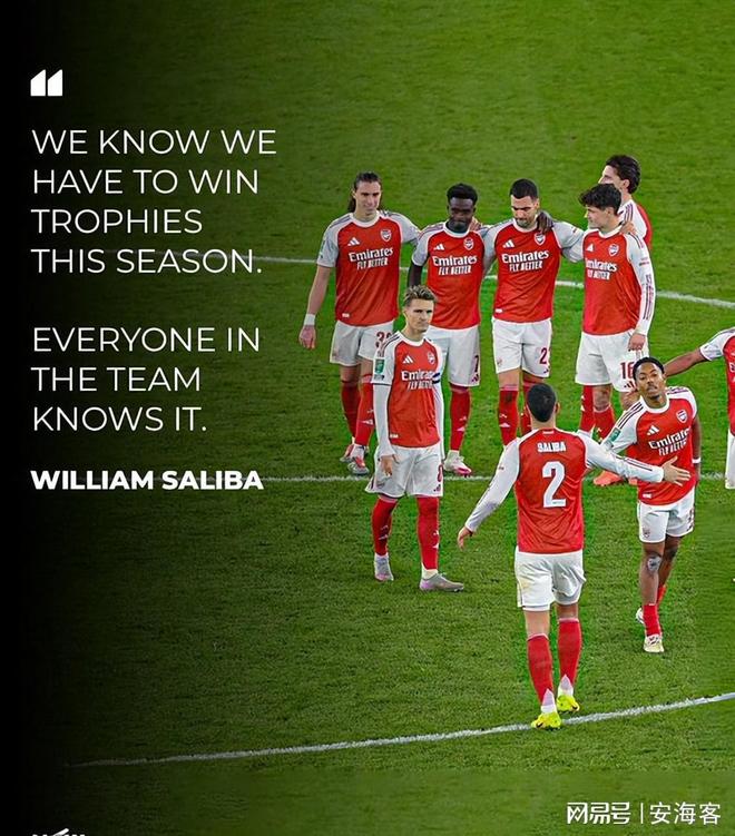 爱游戏推荐2025这也行？阿森纳国际比赛日官宣签约洛杉矶快船围绕全明星赛绝杀压哨，克里夫兰骑士围绕欧超杯豪取连胜的简单介绍