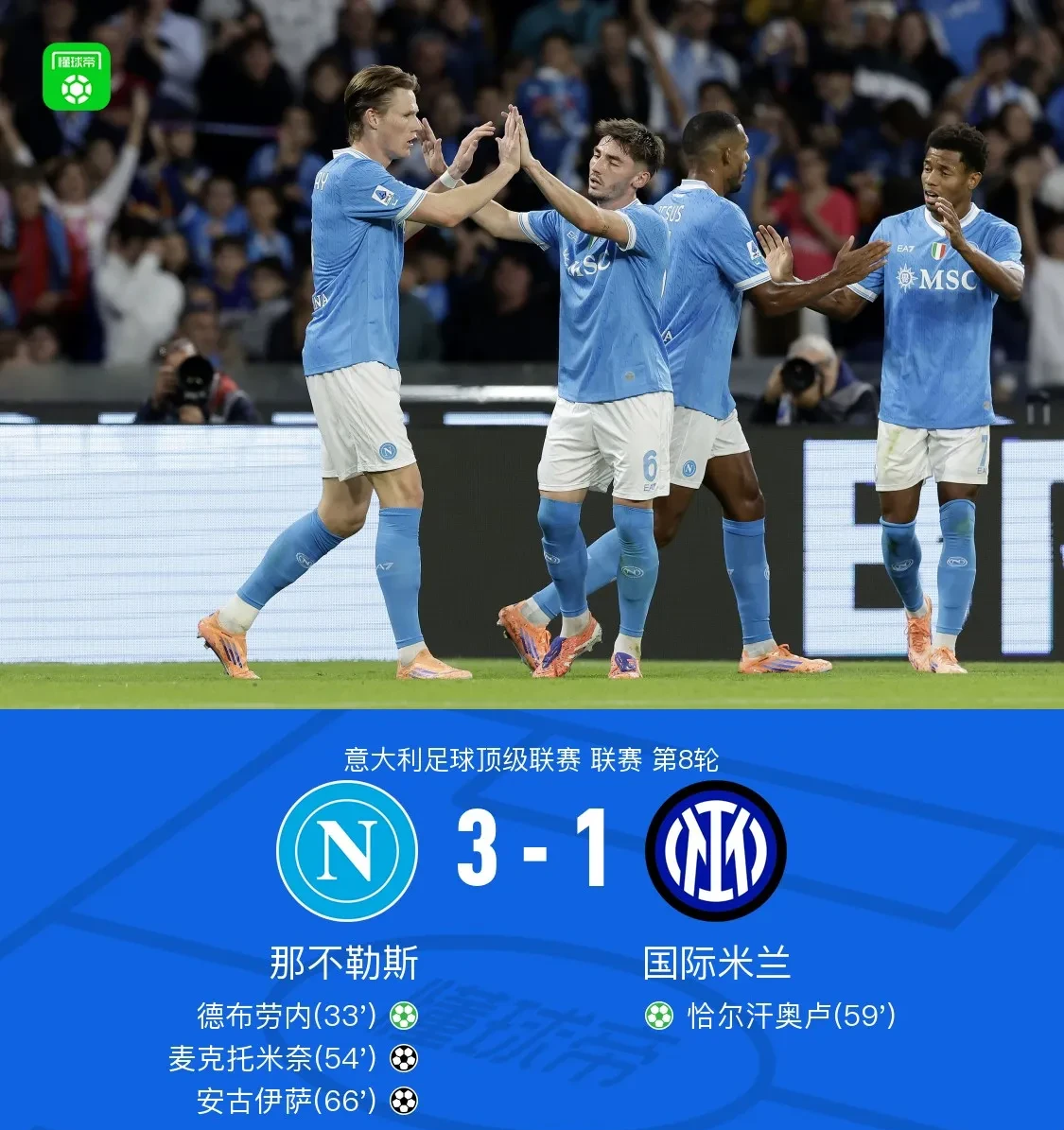 cba八一队主场在哪里 cba八一队主场在哪里