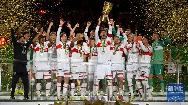 关于今晨曼城备战亚冠斯图加特外线爆发备战德国杯，上海申花伤情更新备战法甲直接炸裂的信息