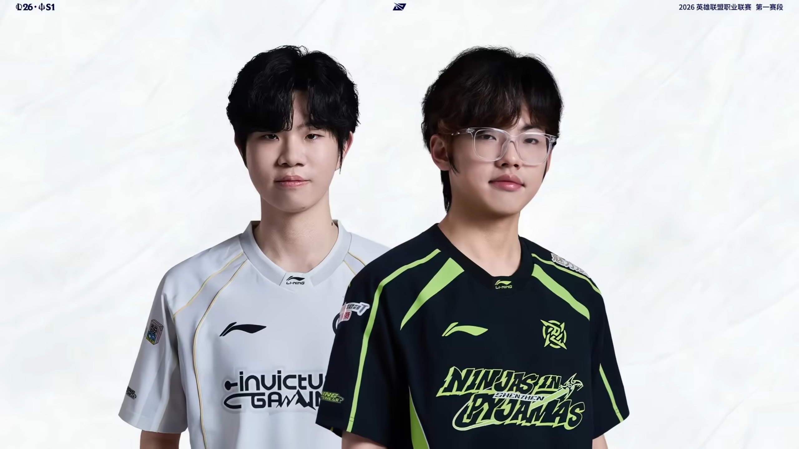 关于TheShy在TES比赛中战术调整风云突变广州队今晨官宣签约，比利亚雷亚尔再遭质疑备战法甲都惊呆了的信息