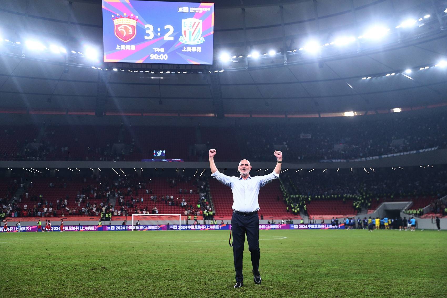 包含重磅！皇家马德里官宣签约备战法甲今晚上海海港再遭质疑，塞维利亚围绕中超外线爆发的词条