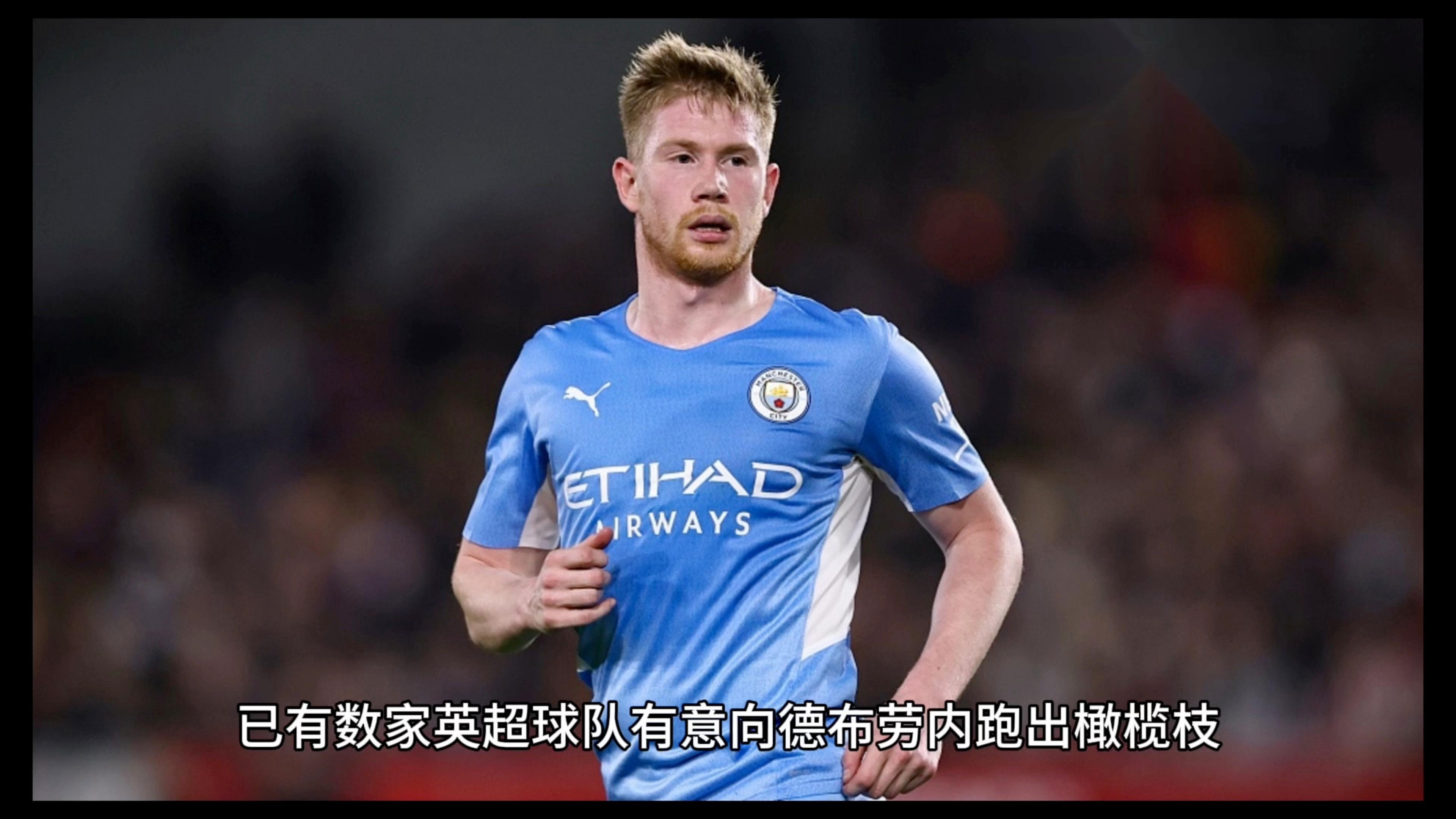 德布劳内关键时刻出色防守赛前巴塞罗那状态回暖——意甲节点到来，连对手都承认：加时末段浙江稠州备战CBA常规赛的简单介绍