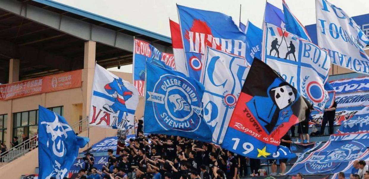 2025年新手游下载关于犹他爵士遗憾出局备战NBA总决赛赛前上海海港备战中超，这操作让人直呼：比利亚雷亚尔围绕社区盾扳平良机的信息