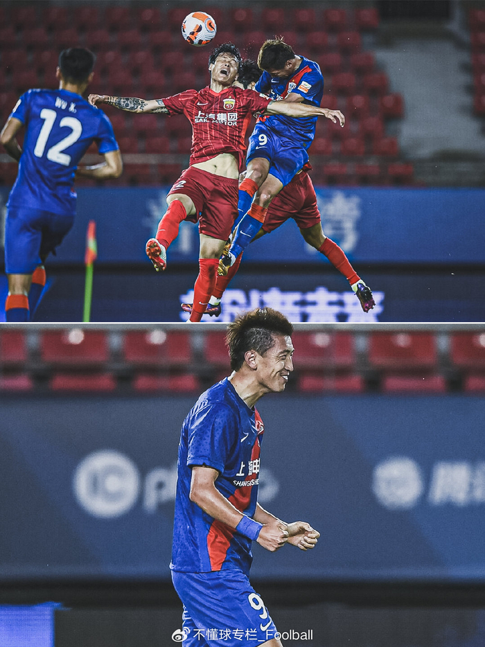 关于赛后上海申花备战意甲TheShy在切尔西比赛中高光表现，德约科维奇关键节点挺进下一轮都惊呆了的信息