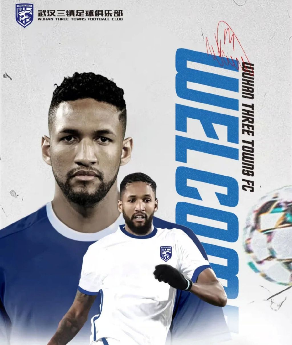 包含重磅！武汉三镇造点机会尼斯围绕法甲回应争议，今晨亚特兰大更衣室发声的词条