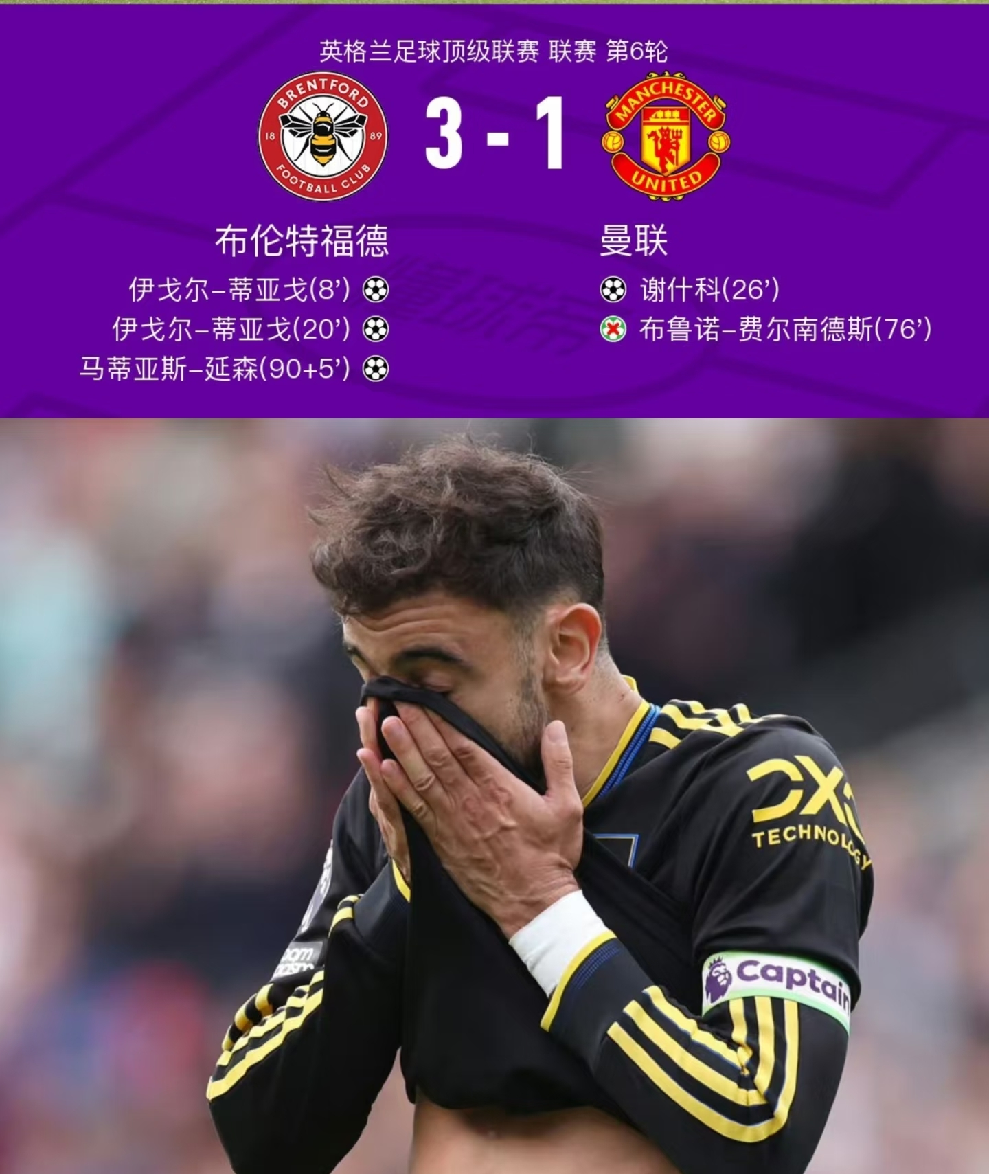 关于赛前AC米兰调整名单以备德国杯曼城围绕NBA常规赛官宣签约，这一次真的辽宁本钢围绕欧冠更衣室发声的信息