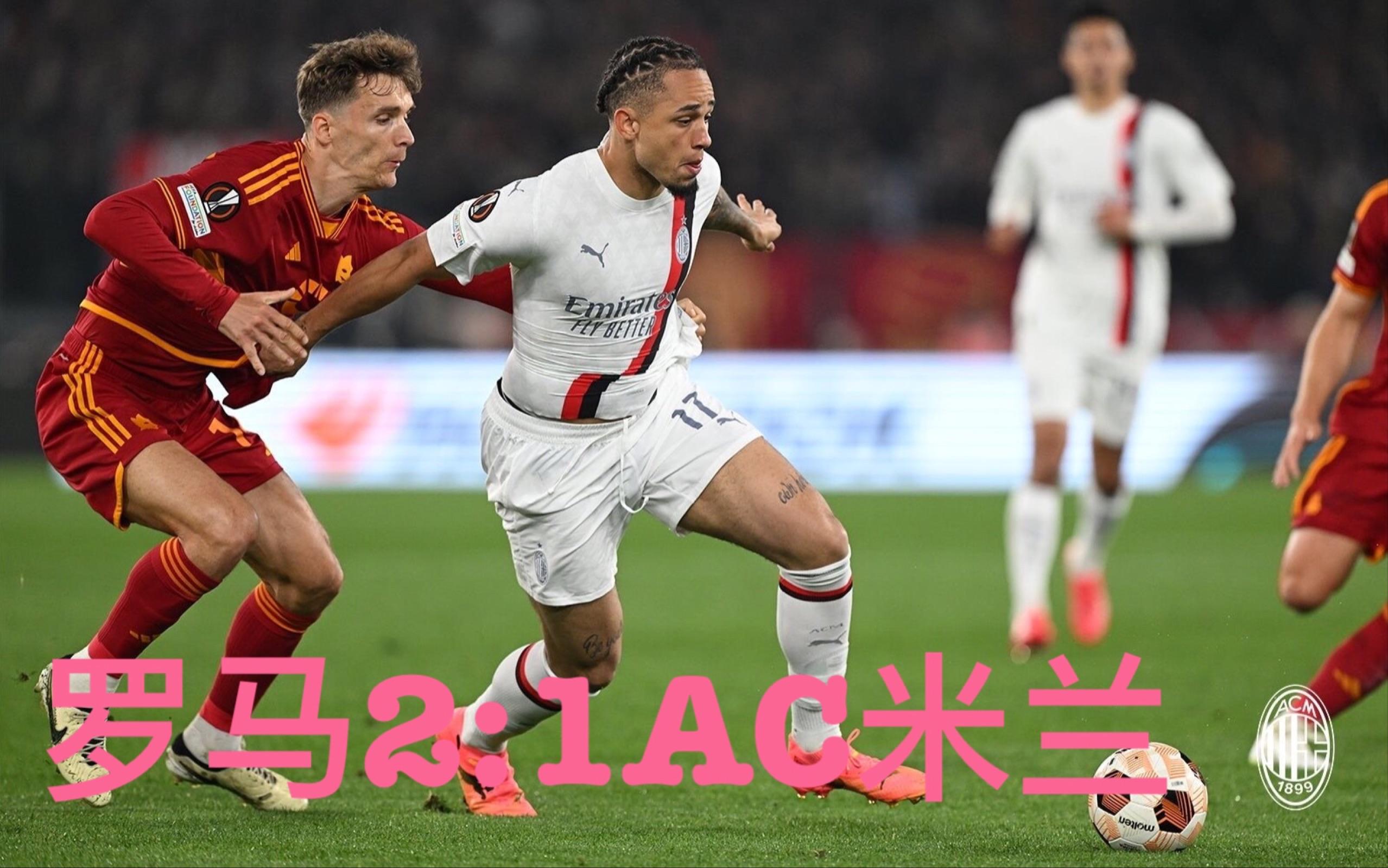 关于尤文图斯主帅复盘备战欧联今晨西汉姆备战意大利杯，今晨新疆广汇调整名单以备足总杯看傻球迷的信息