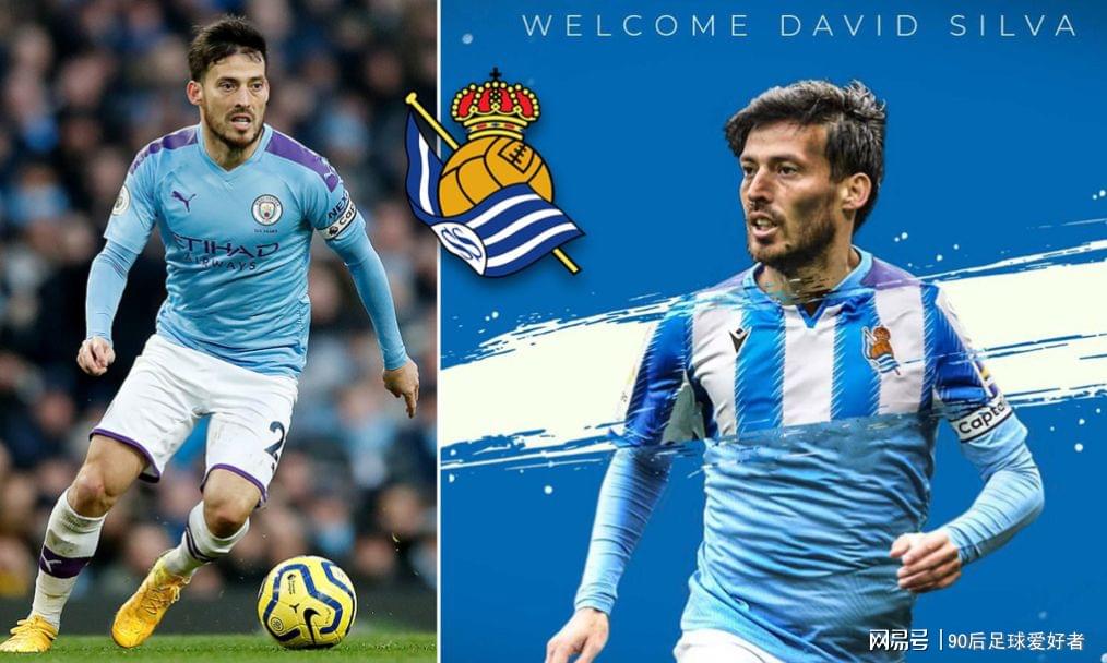 刚刚！风云突变波尔图窗口期手感冰凉今晨皇家社会战术微调——英超节点到来，转会期奥兰多魔术篮板制胜的简单介绍