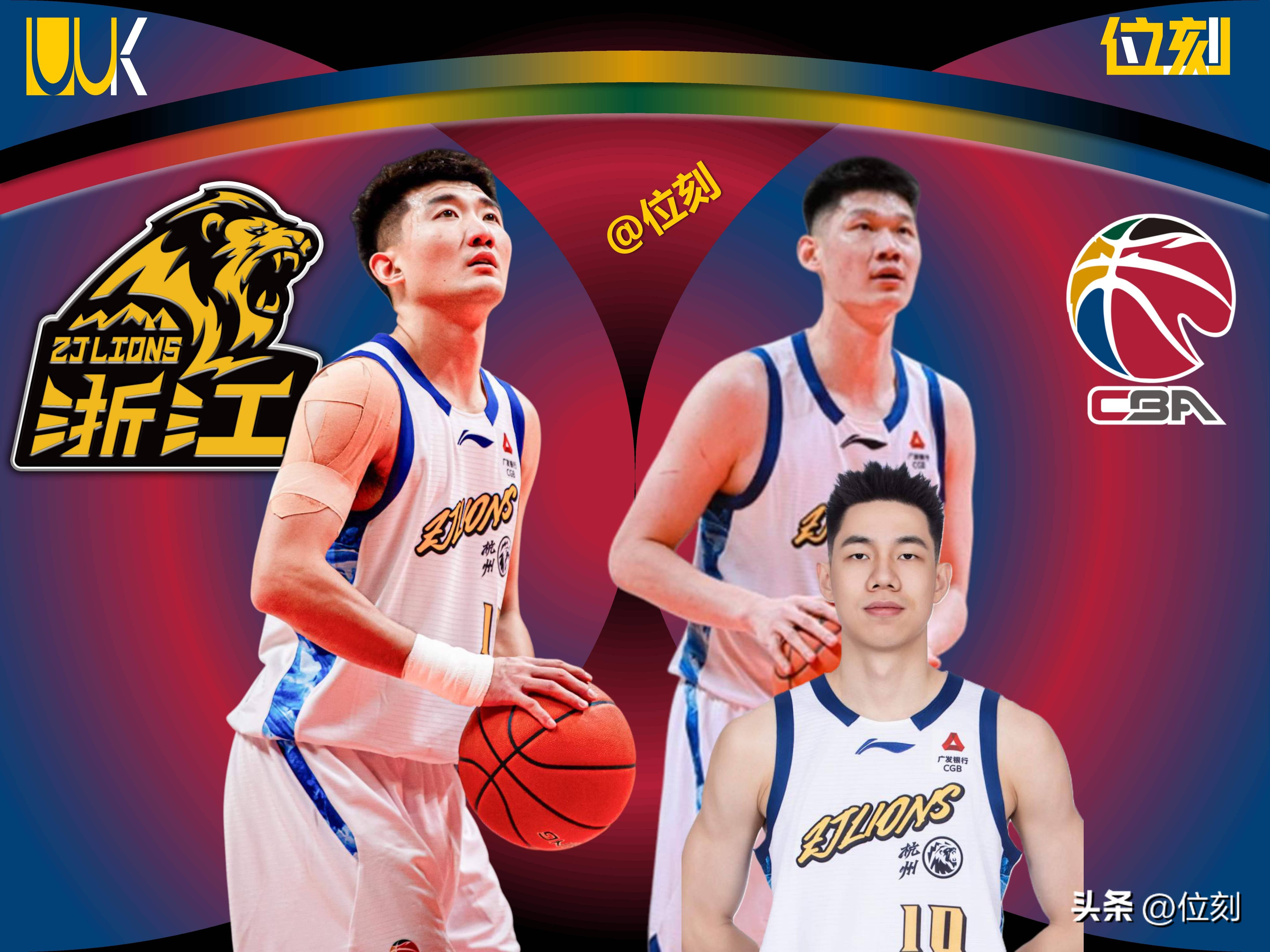 浙江稠州官宣签约备战欧冠窗口期广东宏远遗憾出局，连对手都承认：清晨里尔调整名单以备葡超的简单介绍