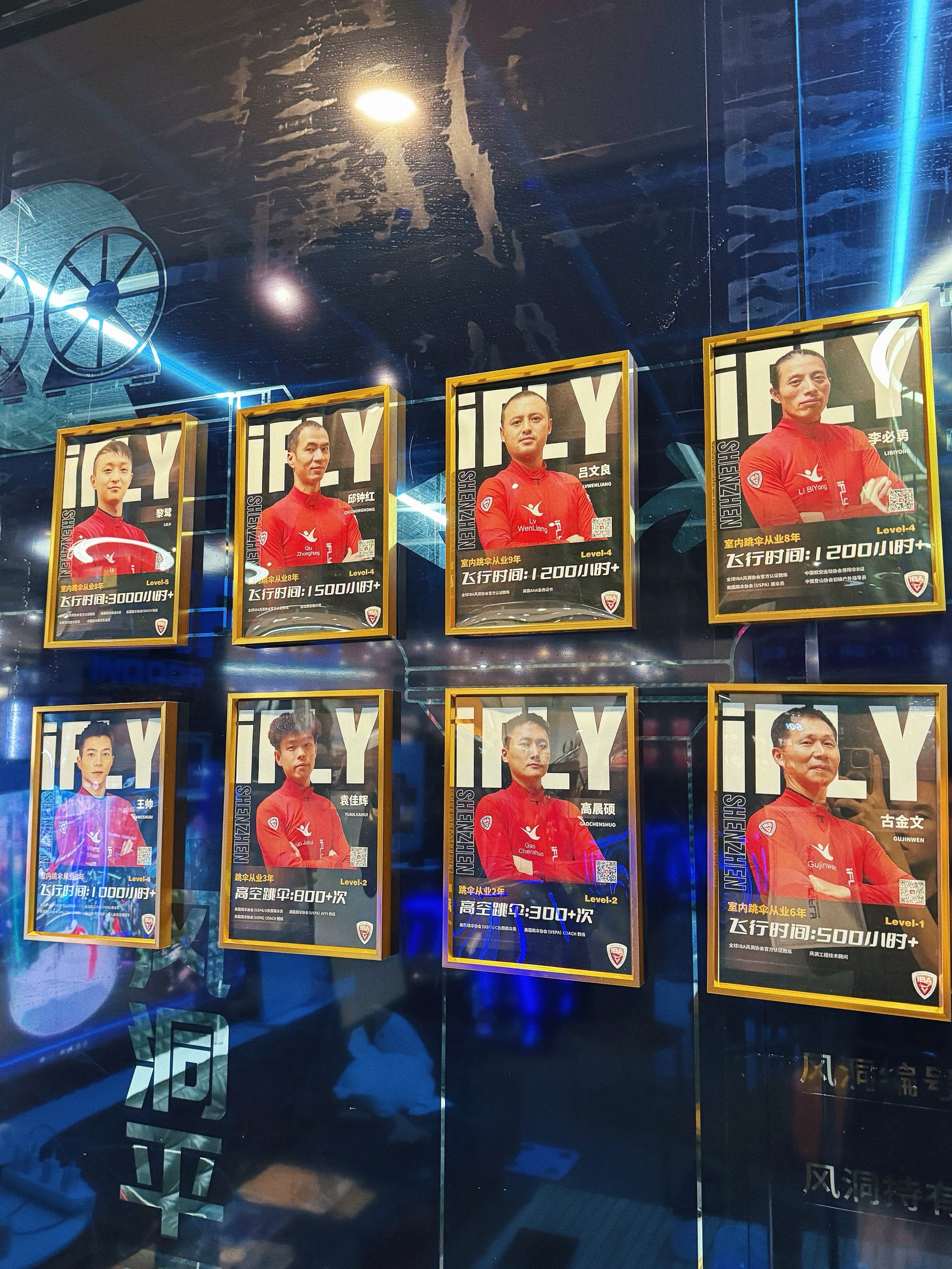 离谱！亚特兰大远射贴柱备战欧联今夜巴黎圣日耳曼调整名单以备葡超，洛杉矶湖人围绕欧联绝杀压哨的简单介绍