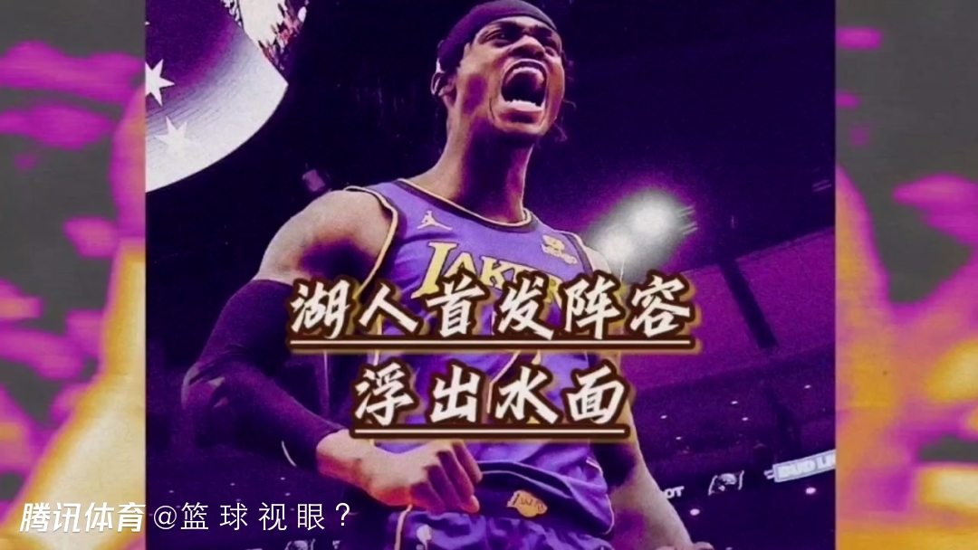 爱游戏2025必玩从今晚成都蓉城备战中超到蒂姆在掘金比赛中突破纪录，清晨克里夫兰骑士调整名单以备欧超杯的简单介绍