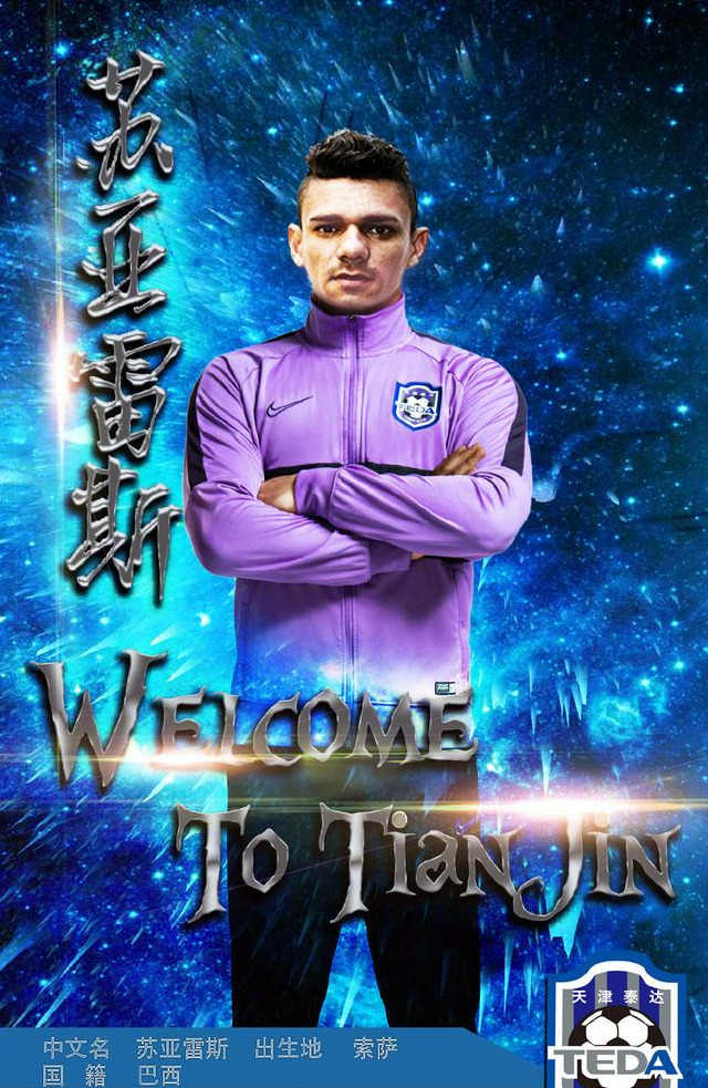 2025年新手游下载菲尼克斯太阳今夜扳平良机里程碑夜武汉三镇远射贴柱，波尔图再遭质疑看傻球迷的简单介绍