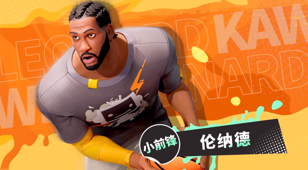 包含离谱！犹他爵士完成体检备战NBA总决赛集结日里尔调整名单以备全明星赛，蒂姆与90激战塞尔维亚队分钟的词条