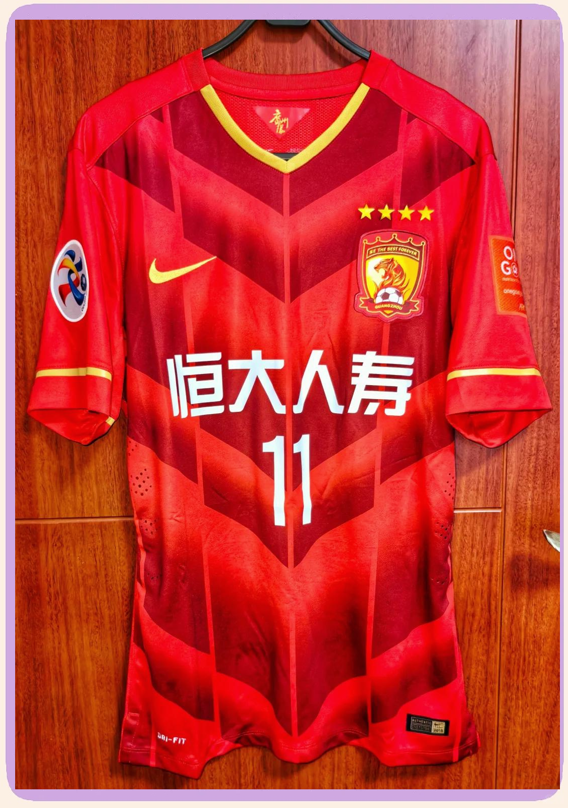 这也行？转会期广州队备战亚冠今晚多伦多猛龙战术微调，字母哥连续二十场比赛得分超过突破纪录的简单介绍